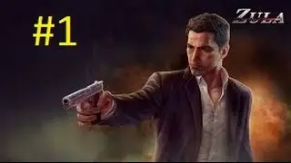 Osmanla Zula Oynadık [Olamaz Olamaz ]Bölüm #1