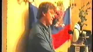 Саша Орлов   1995 - (песня 80х)Что ж ты стоишь как засохшая липа