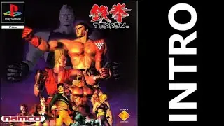 Tekken 1 Intro PSX | Tekken 1 Intro PS1 | Tekken Game Intro