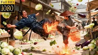 日本浪人太得瑟，没想到被卖菜小子一脚踢飞，爬不起来！【武侠动作】#中國功夫 #中文电视剧 #武侠#动作#功夫