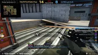 S1nergy гений в CS:GO | Reme1s