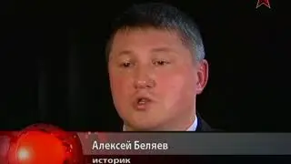 Битва империй Алжир 4/4
