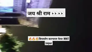 jai shree raam in #mnit #mnitjaipur #culture