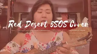 red desert | 5sos cover