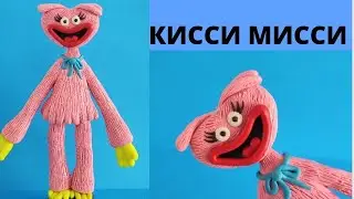 Лепим из пластилина КИССИ МИССИ из игры Поппи Плейтайм.