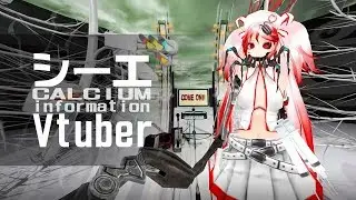 告知用Vtuberチャンネル設立しました #シーエ