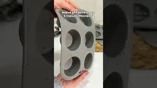 Лучшие покупки с Fix Price