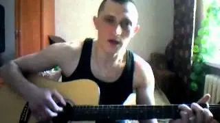 твои карие глаза (cover)