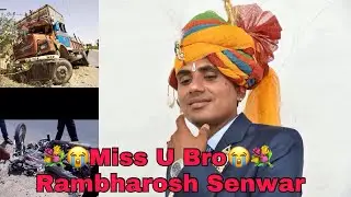 Rambhrosh senwar Gotan