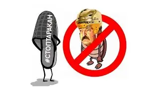 Жыве Беларусь! // Стрим с активистами Народной Грамады