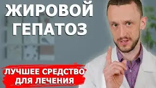 🔥Эффект в 99,9% случаев🔥