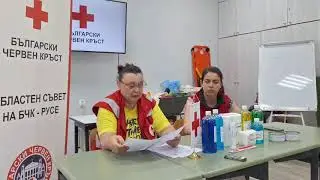 В Русе започва раздаването на хигиенни материали по „Храни и основно материално подпомагане“