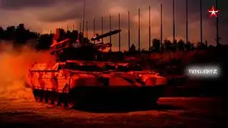 BMPT Terminator | EDIT