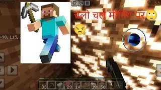Minecraft Survival series part 3 Gameplay#3