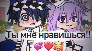 Смертельные таблетки😰 Меме