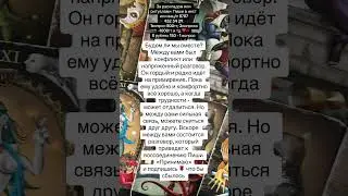 #казахстан