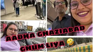 Aadha ghaziabad ghum aaye🤣|| VAISHALI KOCHAR OFFICIAL ||