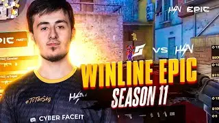 ТИМСПИК HORIZON ПРОТИВ STREETEIGHT😱| HORIZON (STANDOFF 2) | WINLINE EPIC STANDOFF 2 SEASON 11