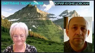 Юрий Кузнецовский. Израиль. Хроники  войны. Можно ли раскидать ХАМАС по Газе,  Иудее и Самарии