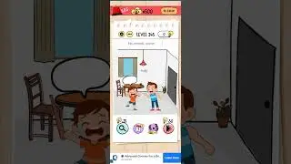 Brain test level 245