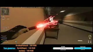 Лучшая сборка Х13 Авто Варзон 2 / X13 akimbo COD Warzone 2.0 / X13 auto loadout Warzone 2