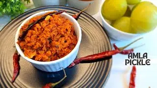 Quick & Easy Instant Alma Pickle Recipe | Amle Ka Achaar | Gooseberry Pickle | Usirikaya Pachadi
