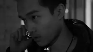 办公室闹鬼事件 2 - Office haunted affair 2 | EQ