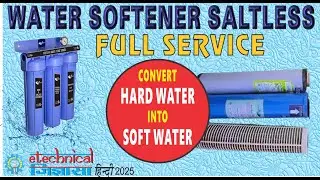 How to Maintain and Service a Water Softener at Home | Water Softener Cleaning and Service at Home
