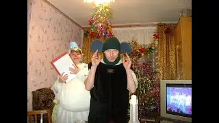 Папе