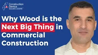 Timber Takeover: Why Wood is the Next Big Thing in Commercial Construction