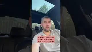 Женщина устроила кровавую расправу над двумя дочками, но пощадила третью - самую любимую