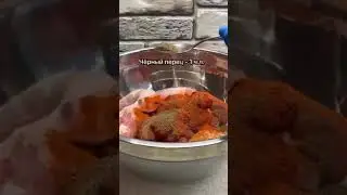 Кypиные ножки со сливочным вкуcoм на праздничный стол