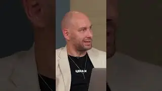 Как определить нехватку товара?