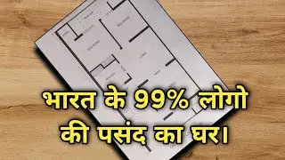 25*50 House Design 3D | 1250 Sqft | 139 Gaj | 5 BHK | Modern Design | Terrace Garden | 8x15 Meters