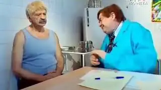 Балной