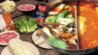 How to make Chinese HOT POT 火锅 at home
