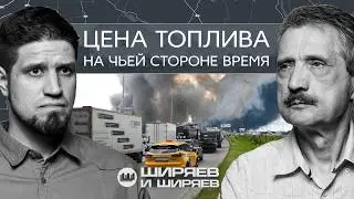 The Streets of Lyman and Kostiantynivka, Kyiv’s Strategy for Negotiations, and the Defense of Crimea