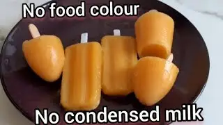 3 Ingredients Mango Popsicle/Mango ice cream/Mango ice lolly/Vegan ice lolly/மாம்பழம் குச்சி ஐஸ்