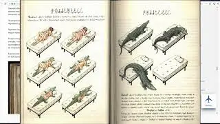 10 мировых загадок