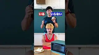 パンにのせる？のせない？🍞 #shorts