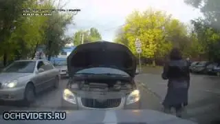 Дура за рулем