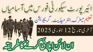 ASF Latest Jobs 2025, New Jobs in ASF, Apply Now, Registration Online Airports Security Force Jobs