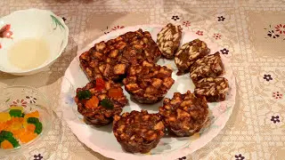 ШОКОЛАДНАЯ КОЛБАСКА С ОРЕХАМИ, ИЗЮМОМ, КУРАГОЙ