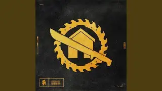 Start Shit