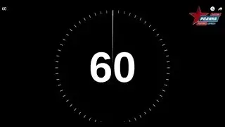60 секунд об актуальном