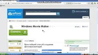 how to download and install  windows movie maker for free  windows vista  windows 7))