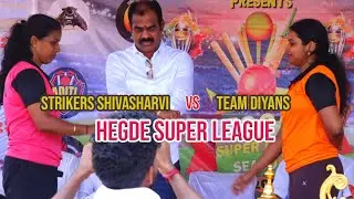 STRIKERS SHIVASHARVI VS TEAM DIYANS |  HEGDE SUPER LEAGUE - 2024