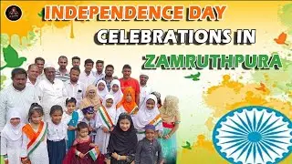 Independence Day Celebrations in our Zamruthpura Street #independenceday #pyramid
