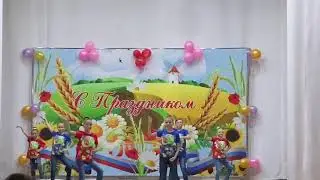 «Счастье» - детский танец. МБУ ДО «Дондуковская ДШИ» .