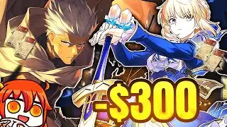 CAN I FINALLY STOP LOSING? FATE X HSR SABER & ARCHER E1 SUMMONS/WISHES/WARPS (Honkai: Star Rail)
